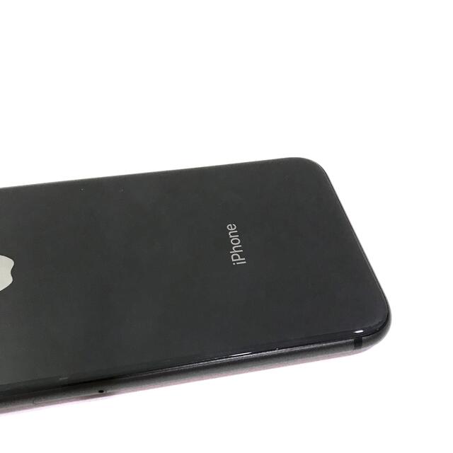 【比較的綺麗】Apple iPhone8 256GB MQ842J/A