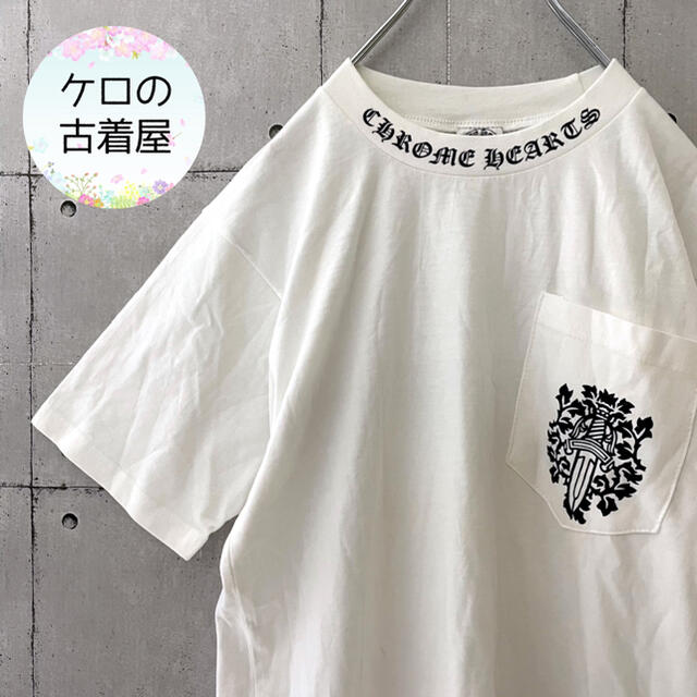 USA製　初期　クロムハーツ　Sサイズ  Tシャツ