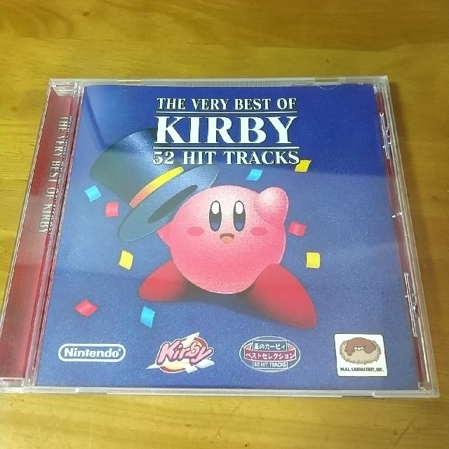 任天堂(ニンテンドウ)の非売品 星のカービィ ベストセレクション 52 HIT TRACKS エンタメ/ホビーのCD(ゲーム音楽)の商品写真