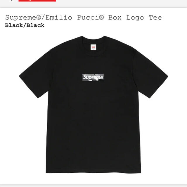 Tシャツ/カットソー(半袖/袖なし)supreme emilio pucci box  logo tee Mサイズ