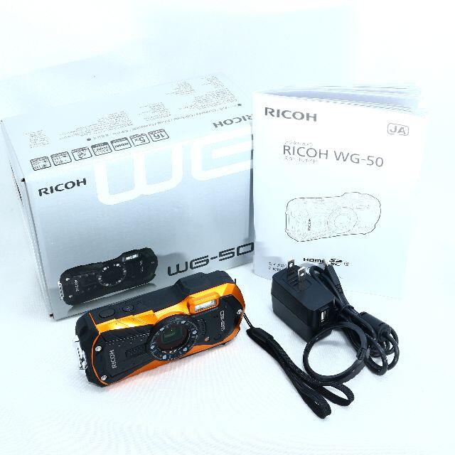 ★マイクロスタンド付★ RICOH WG-50 オレンジ