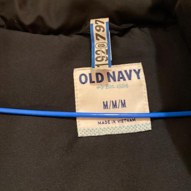 Old Navy(オールドネイビー)の最終値下げ！ダウンジャケットサイズMブラック黒、他の服と組み合わせ相談可 レディースのジャケット/アウター(ダウンジャケット)の商品写真