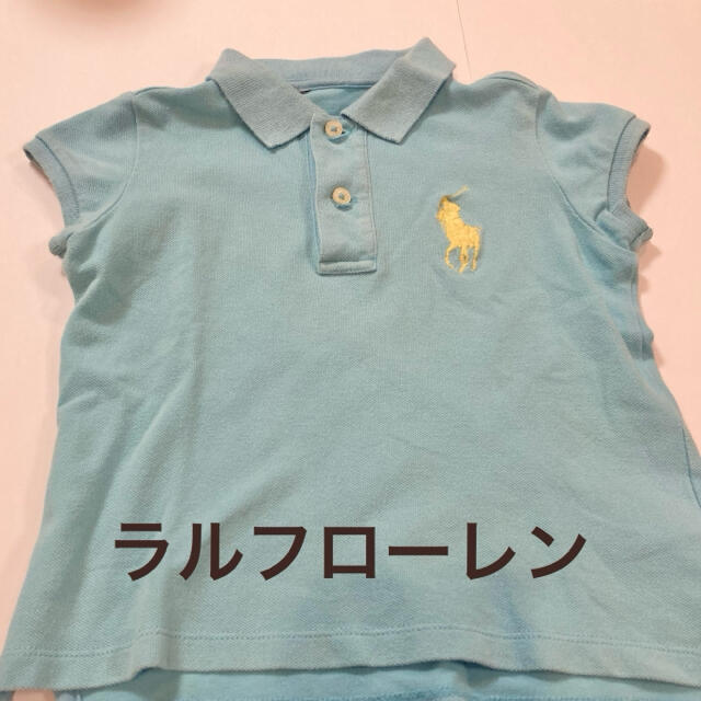 POLO RALPH LAUREN(ポロラルフローレン)の❤️ラルフローレン❤️水色　ライトブルー　90〜100㎝ビッグホース♡プチ値下げ キッズ/ベビー/マタニティのキッズ服男の子用(90cm~)(Tシャツ/カットソー)の商品写真