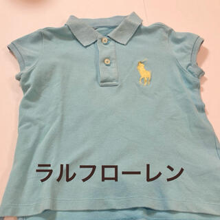 ポロラルフローレン(POLO RALPH LAUREN)の❤️ラルフローレン❤️水色　ライトブルー　90〜100㎝ビッグホース♡プチ値下げ(Tシャツ/カットソー)
