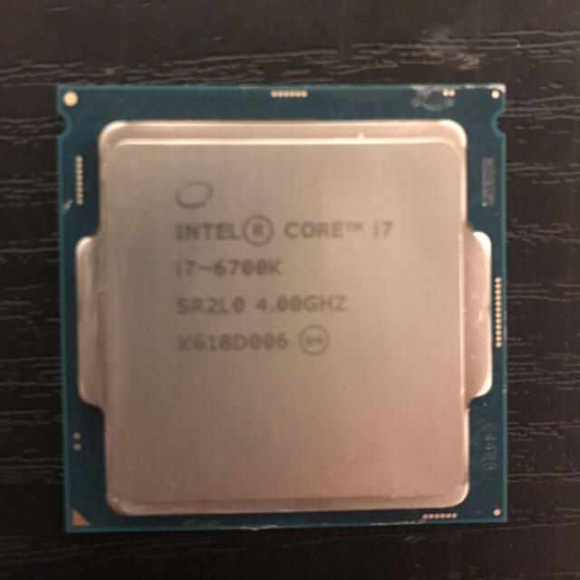 core i7 6700