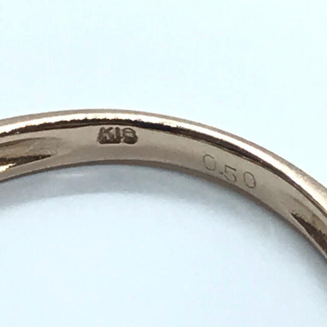ダイヤモンド 0.50ct K18PG ハーフエタニティリング 11号 指輪