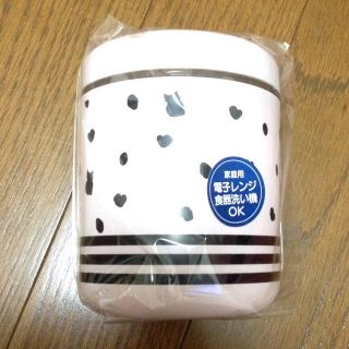 エムズグレイシー(M'S GRACY)のスープジャー ノベルティ(弁当用品)