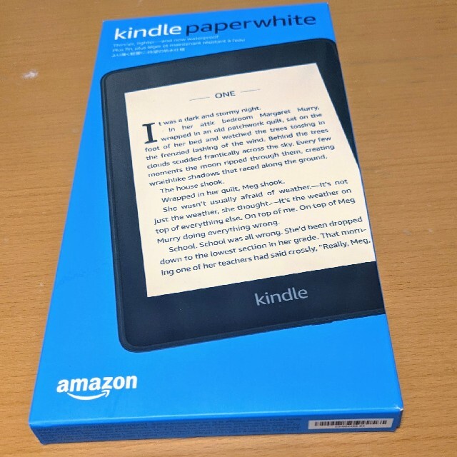 Kindle Paperwhite Wifi 32GB(第10世代)