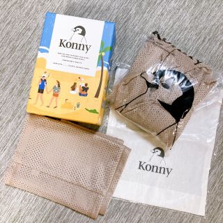 ☆Chako様専用☆konny 抱っこ紐 summer(抱っこひも/おんぶひも)