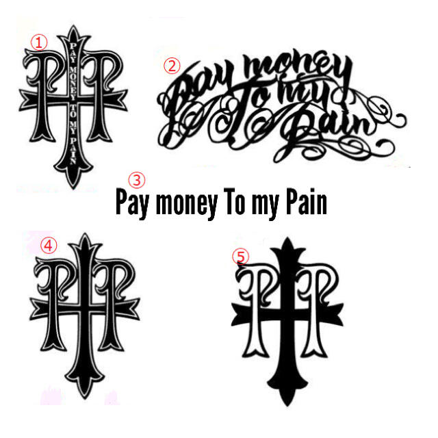 Pay money To my Pain ステッカー