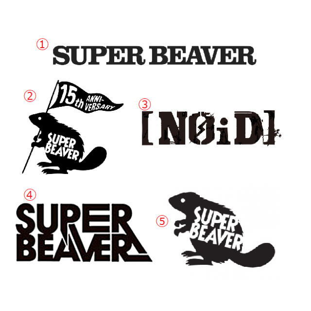 SUPER BEAVER ステッカー