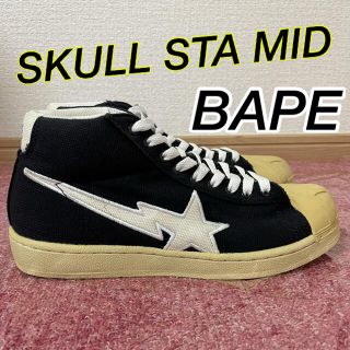 アベイシングエイプ(A BATHING APE)のレア‼️SKULL STA MID‼️キャンバス‼️(スニーカー)