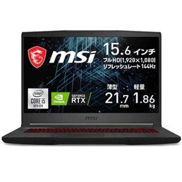 5%オフ新品 RTX3060 ゲーミング MSI GF65 Thin