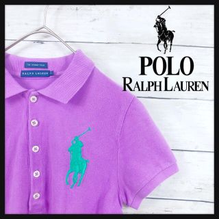 ポロラルフローレン(POLO RALPH LAUREN)のポロラルフローレン　ビックポニー刺繍パステルカラーパープル(Tシャツ(半袖/袖なし))