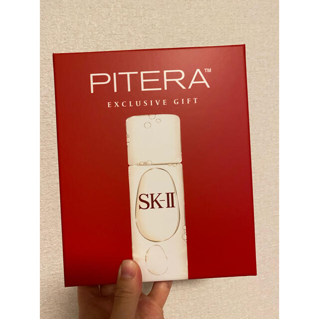 SK-II(エスケーツー)のSK-II⭐︎サンプル コスメ/美容のキット/セット(サンプル/トライアルキット)の商品写真