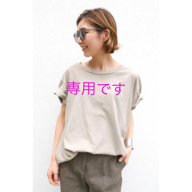 DEUXIEME CLASSE(ドゥーズィエムクラス)の新品⭐︎Deuxieme Classe Loose Tシャツ レディースのトップス(Tシャツ(半袖/袖なし))の商品写真