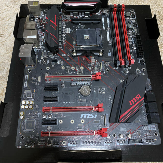 msi X470 gaming plus