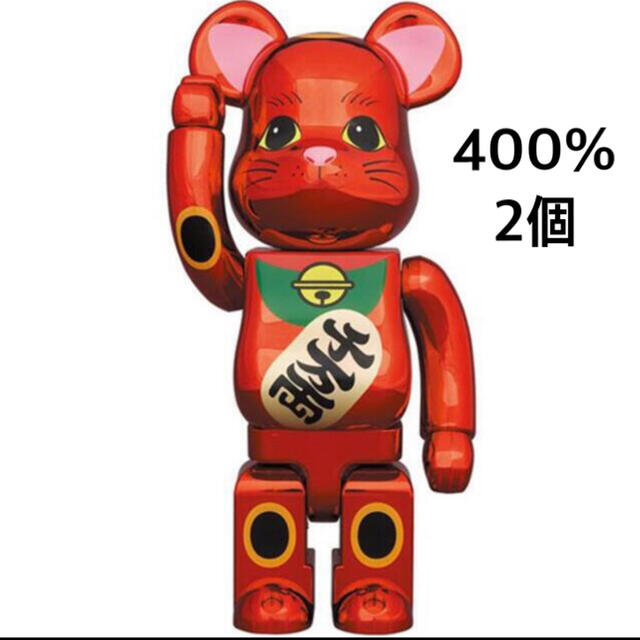 MEDICOM TOY(メディコムトイ)のbe@rbrick 招き猫 梅金メッキ 400% 2個 エンタメ/ホビーのフィギュア(その他)の商品写真