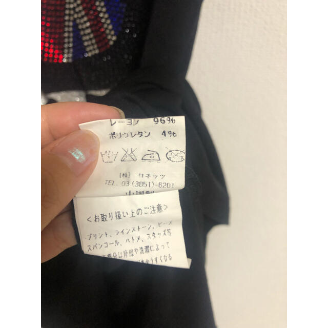 MA＊RS(マーズ)のマーズ　トップス　半袖　ドクロ　レディース  スパンコール  レディースのトップス(Tシャツ(半袖/袖なし))の商品写真