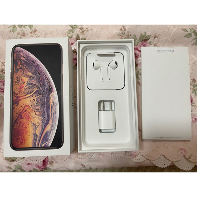 iPhone(アイフォーン)のiPhone xs max 256 ゴールド♡美品 スマホ/家電/カメラのスマートフォン/携帯電話(スマートフォン本体)の商品写真