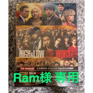 エグザイル トライブ(EXILE TRIBE)のHiGH＆LOW　THE　WORST（豪華盤） DVD(日本映画)