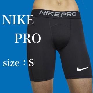 ナイキ(NIKE)のNIKE Pro メンズショートパンツ　インナー　ブラック　Sサイズ　スパッツ(レギンス/スパッツ)