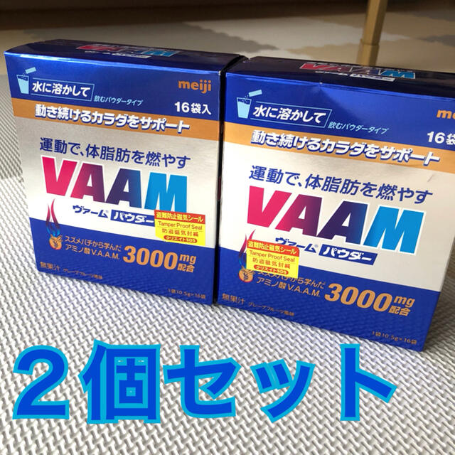 明治(メイジ)の明治 ヴァーム パウダー 10.5g*16袋入 ２個セット コスメ/美容のダイエット(ダイエット食品)の商品写真