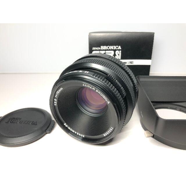 外観コンディションZENZA BRONICA ZENZANON-PE 75mm F2.8 ETR用