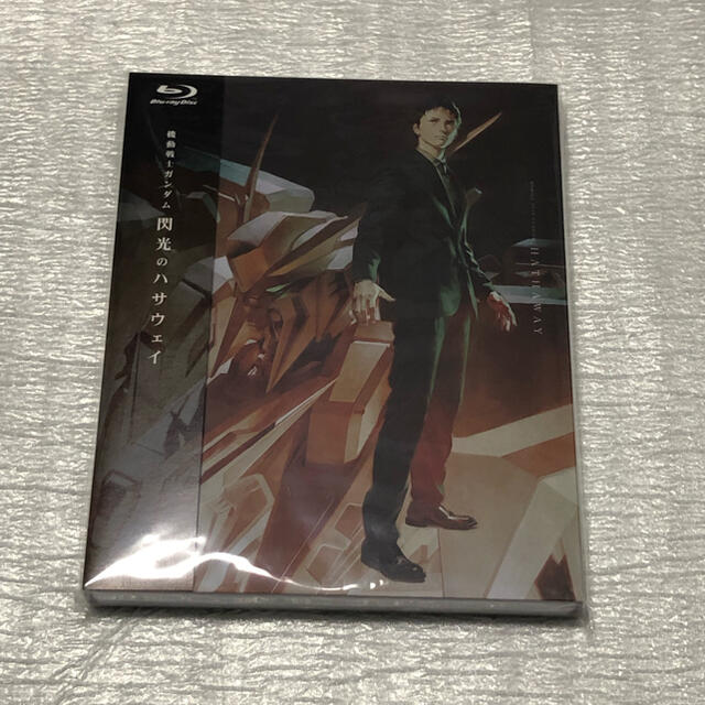 機動戦士ガンダム　閃光のハサウェイ　劇場先行 通常版 Blu-ray 新品未開封