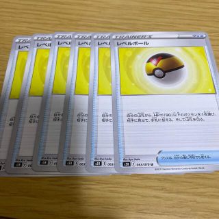 ポケモン(ポケモン)のレベルボール　6枚(シングルカード)