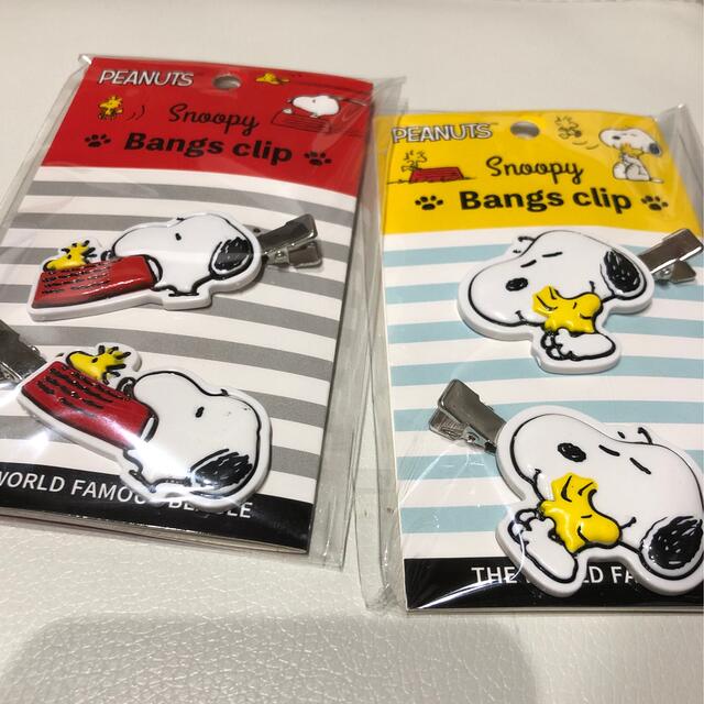 SNOOPY(スヌーピー)の新品★前髪クリップ　SNOOPY  ２種類 レディースのヘアアクセサリー(ヘアピン)の商品写真