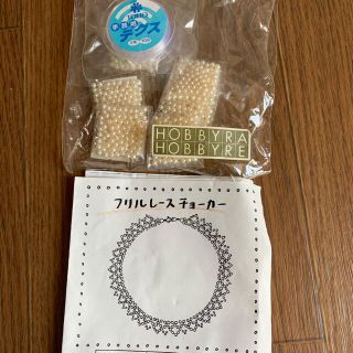 チョーカーの通販 1 000点以上 ハンドメイド お得な新品 中古 未使用品のフリマならラクマ