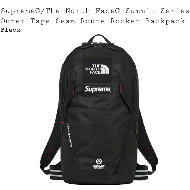 White supreme North Face Backpack バックパック