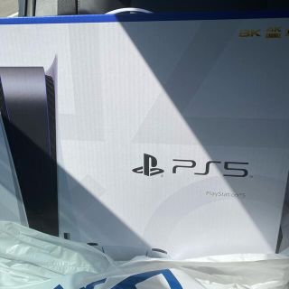 プランテーション(Plantation)のPS5 新品未開封(家庭用ゲーム機本体)