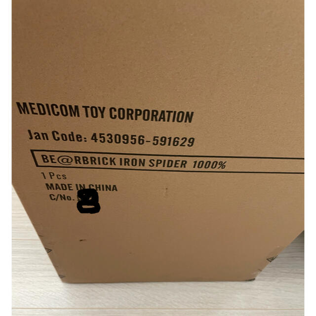 MEDICOM TOY(メディコムトイ)のMEDICOM TOY BE@RBRICK IRON SPIDER 1000％ エンタメ/ホビーのおもちゃ/ぬいぐるみ(キャラクターグッズ)の商品写真