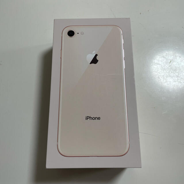 Apple(アップル)の美品！iPhone8 64GB SIMフリー スマホ/家電/カメラのスマートフォン/携帯電話(スマートフォン本体)の商品写真