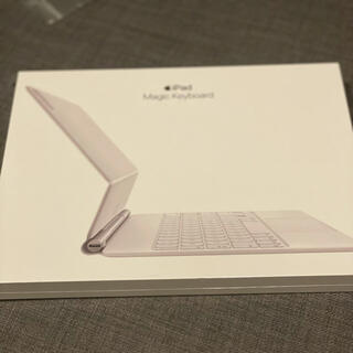 アップル(Apple)の新品ipadpro11インチ用Magic Keyboard ホワイト(iPadケース)