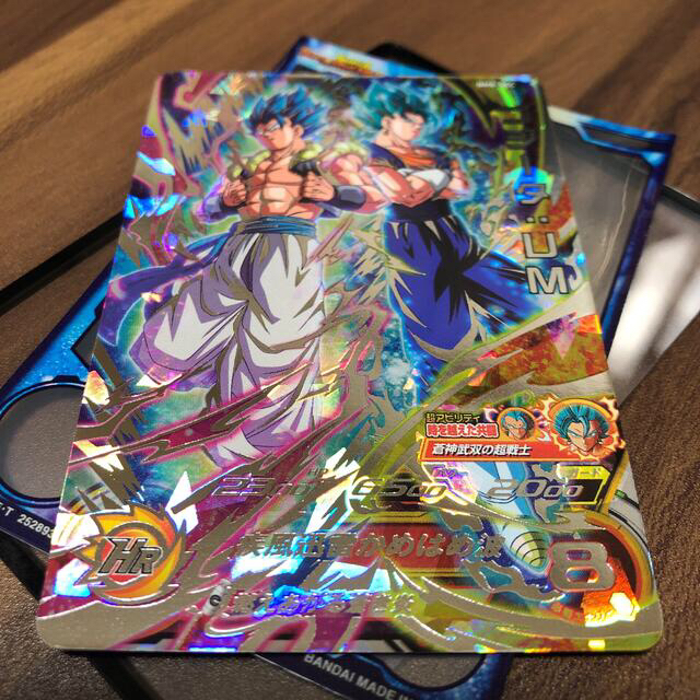 【現金特価】 ドラゴンボール - kさま専用出品　スーパードラゴンボールヒーローズ　3枚セット シングルカード