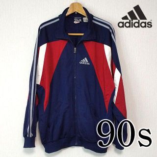 アディダス(adidas)のアディダス　メンズ　ジャージ　ブルー　レッド　L　90s　万国旗タグ(ジャージ)