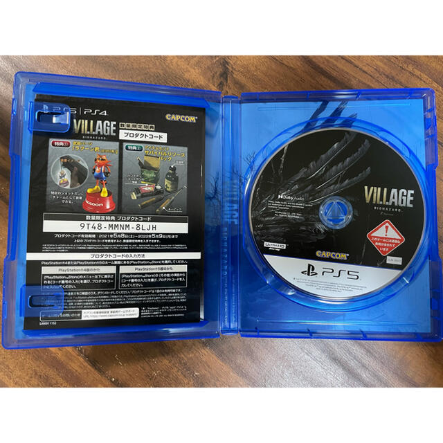 バイオハザード　ヴィレッジ Z Version PS5 エンタメ/ホビーのゲームソフト/ゲーム機本体(家庭用ゲームソフト)の商品写真