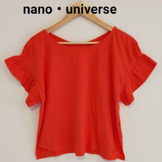 ナノユニバース(nano・universe)のnano・universe フリル袖 Tシャツ(Tシャツ(半袖/袖なし))