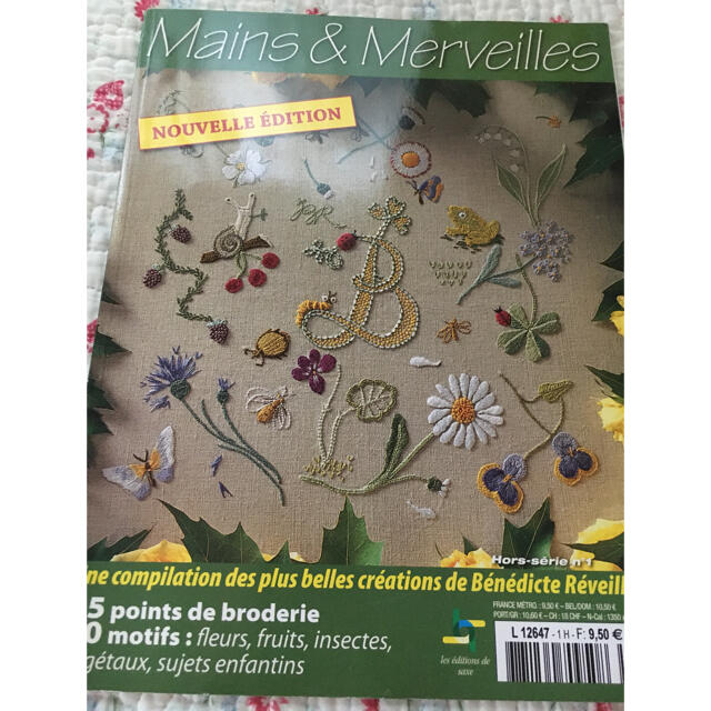 フランス刺繍　洋雑誌　Mains&Merveilles エンタメ/ホビーの本(洋書)の商品写真
