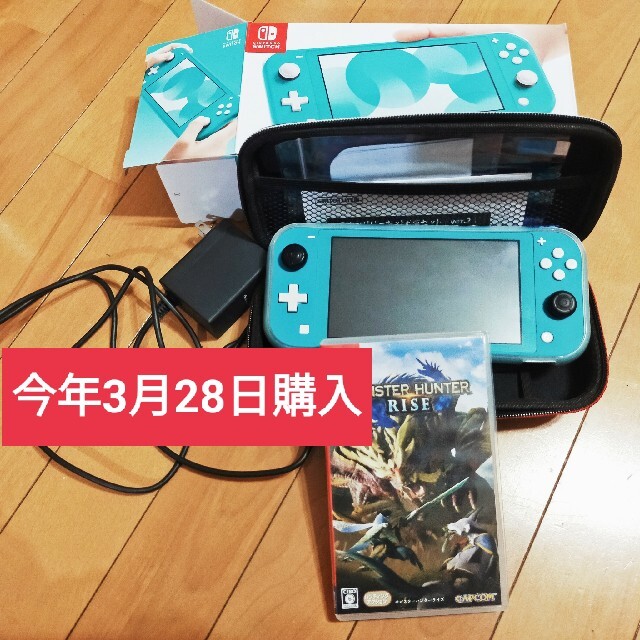 【美品】モンハンセットNintendo Switch  Lite本体