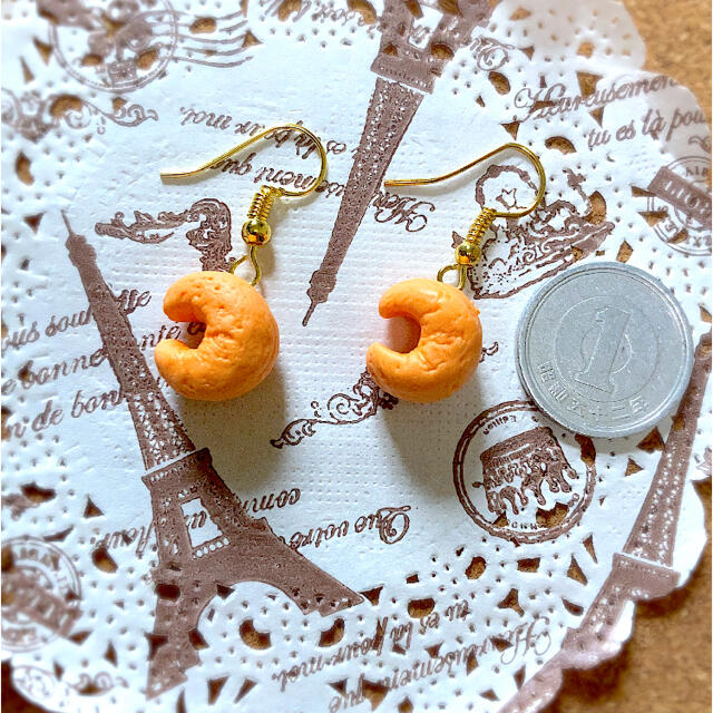 《新作》カール　チーズ味　ピアス　ハンドメイド ハンドメイドのアクセサリー(ピアス)の商品写真