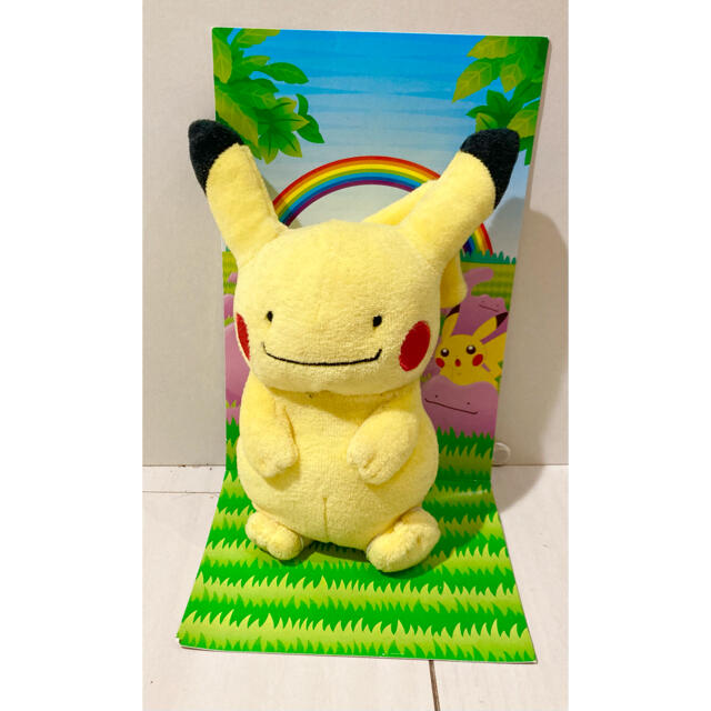 ポケモン ピカチュウに変身 メタモンぬいぐるみ ポケモンセンター限定品の通販 By Thinon ポケモンならラクマ