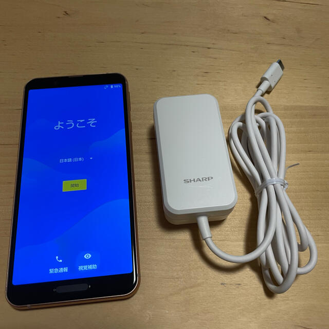 AQUOS(アクオス)のSHARP AQUOS sense3 lite SH-RM12 ライトカッパー スマホ/家電/カメラのスマートフォン/携帯電話(スマートフォン本体)の商品写真