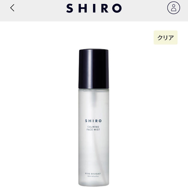 【SHIRO】シロ　ローズブーケフェイスミスト（化粧水）新品未使用　未開封