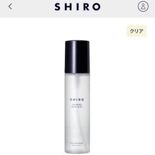 シロ(shiro)の【SHIRO】シロ　ローズブーケフェイスミスト（化粧水）新品未使用　未開封(化粧水/ローション)