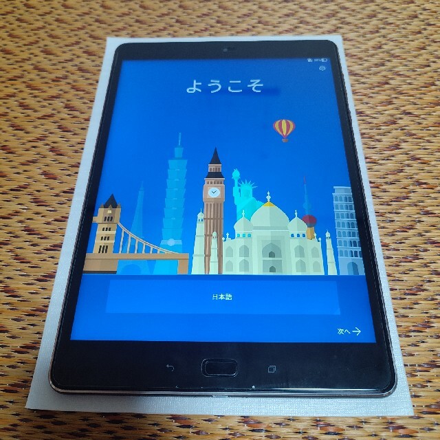 [専用]ASUS Zenpad 3S 10 Z500KL SIMフリータブレット