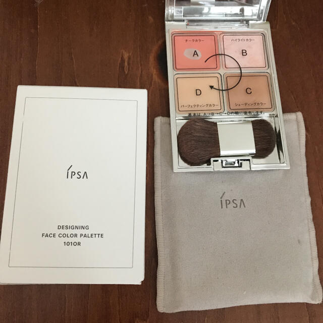 IPSA(イプサ)のイプサ デザイニング フェイスカラーパレット 101OR コスメ/美容のベースメイク/化粧品(フェイスカラー)の商品写真